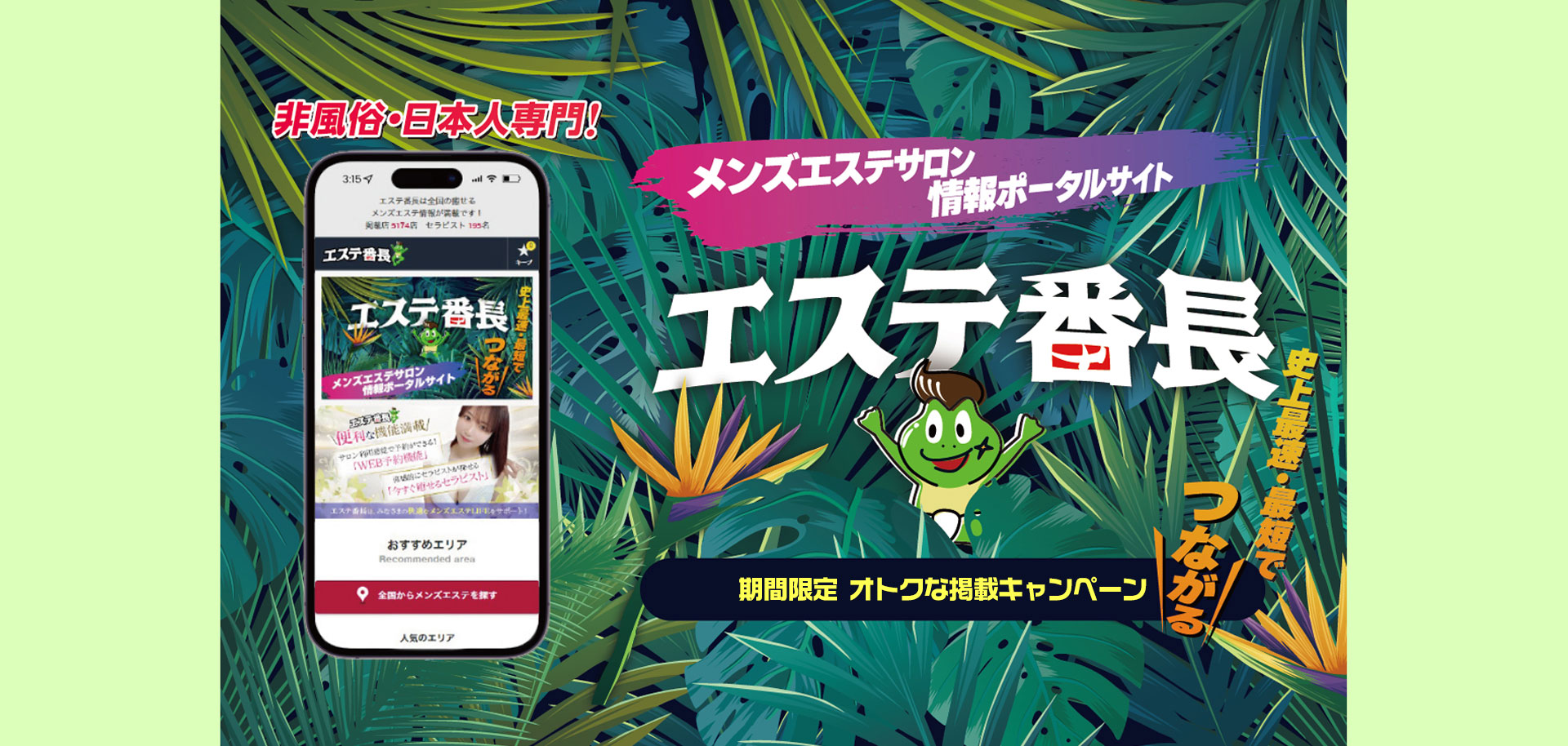 Test new column 0902 - 02