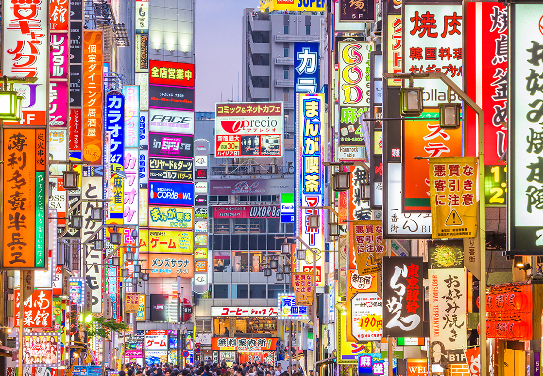 新宿のメンズエステサロンの魅力！