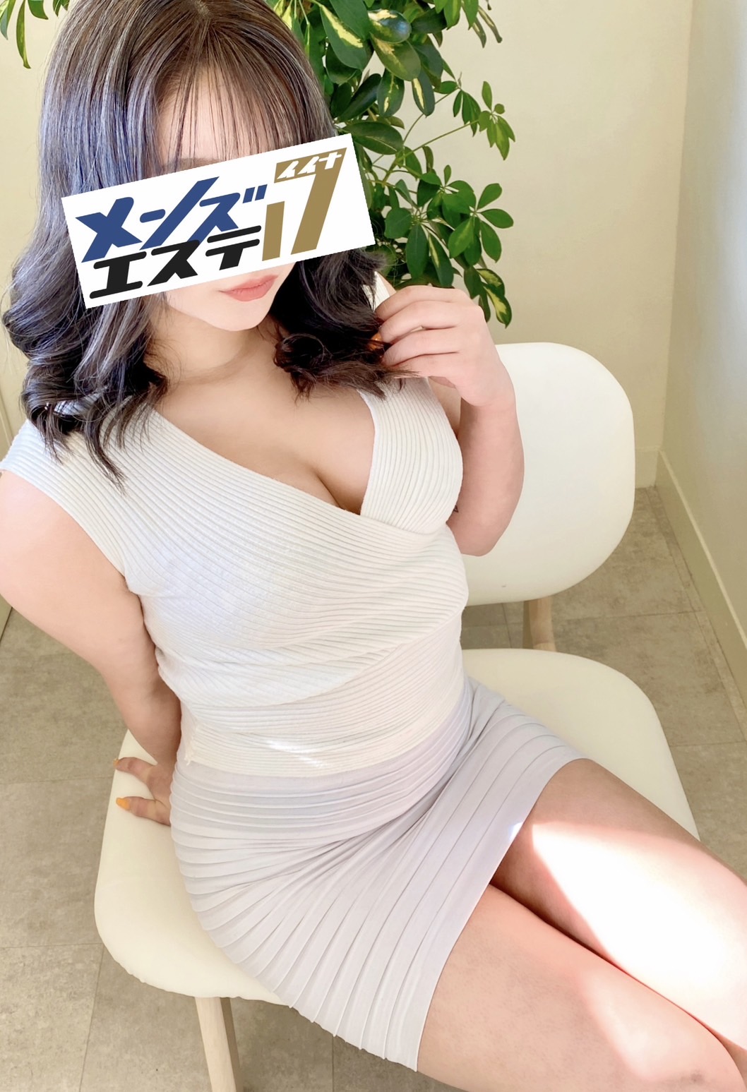 梅雨のい～なキャンペーン開催中