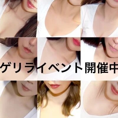 ゲリライベント開催★１００分１５０００円ご案内です