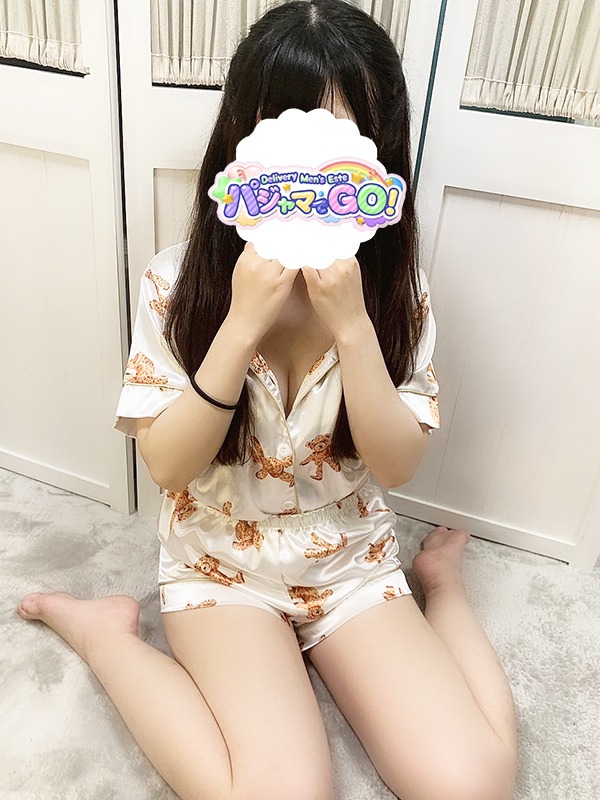 【新感覚】可愛いパジャマで可愛いマッサージ！？