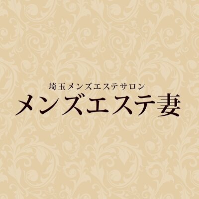 『30代・40代・50代・60代』の方、募集！