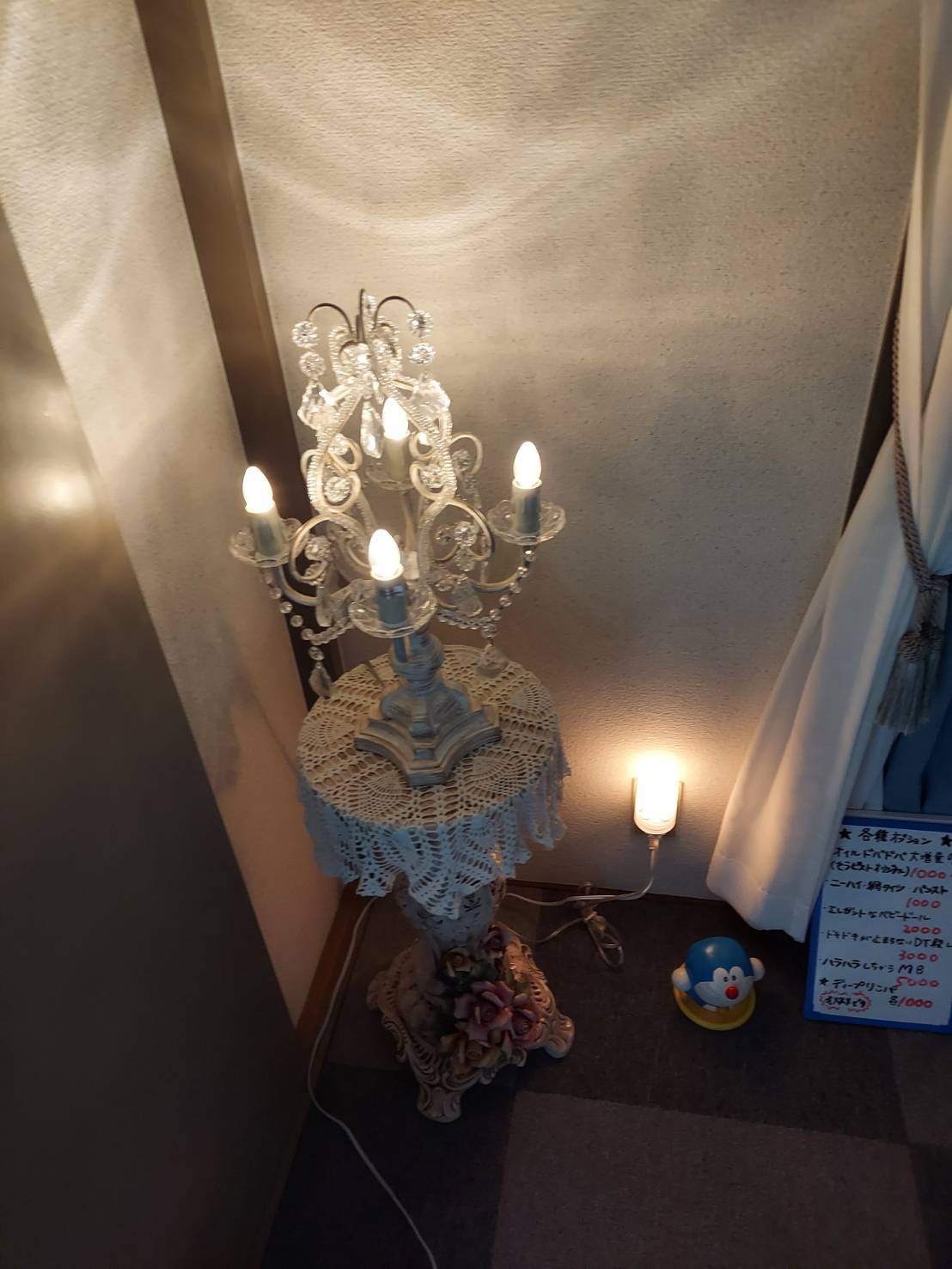 ４月は１周年イベント開催！