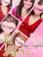 極液コースは４種類よりお選び下さい！！！