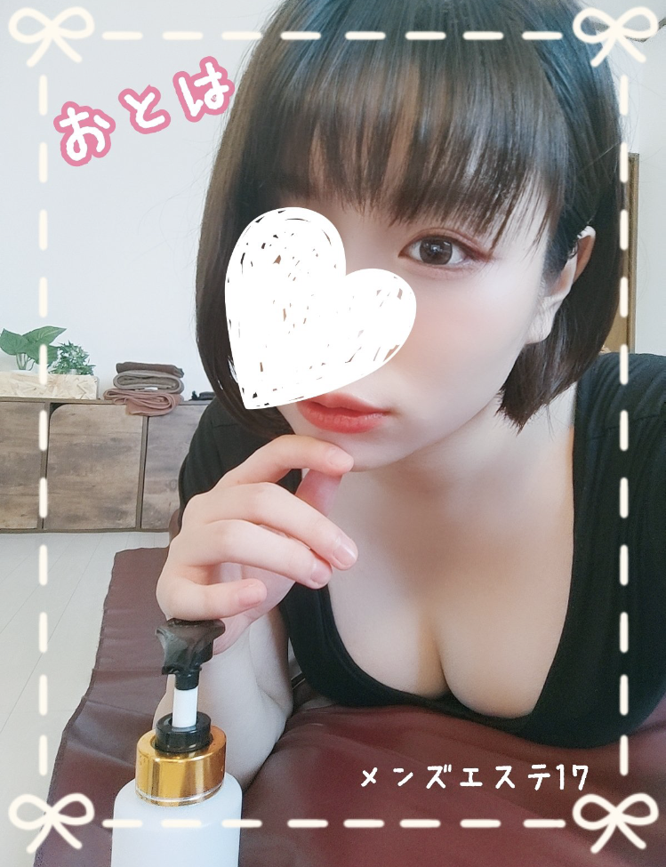 前日までのご予約でもっとお得に！！