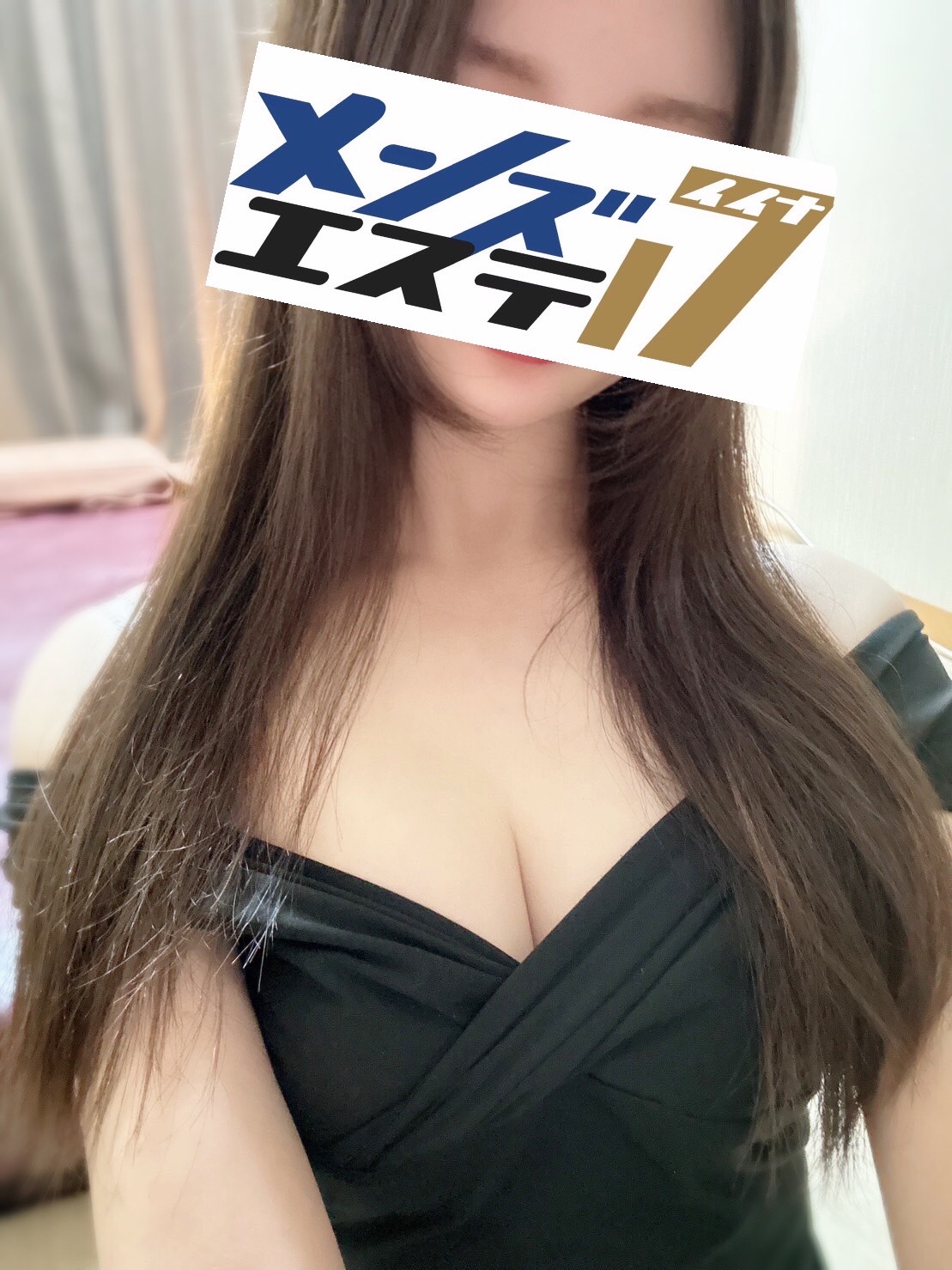 新キャンペーン開催中！！