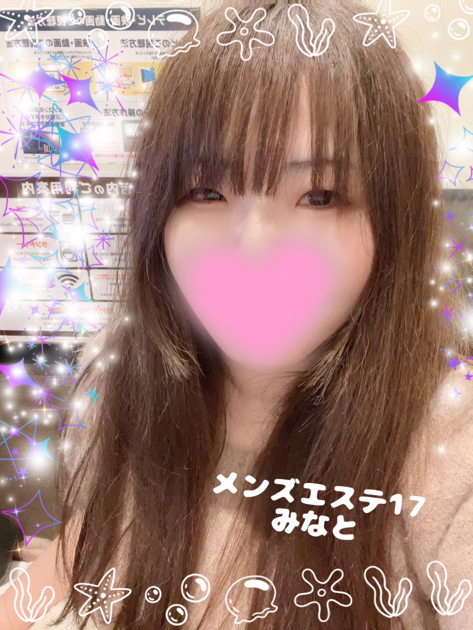 本日最終日！春のい～なキャンペーン！！