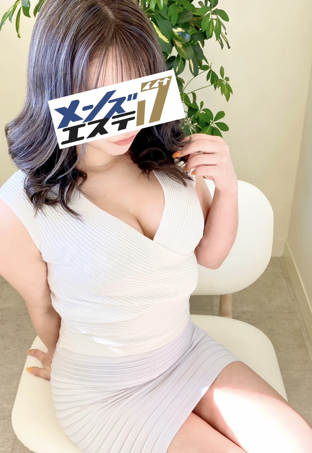 期間限定セラピスト！ご予約可能！