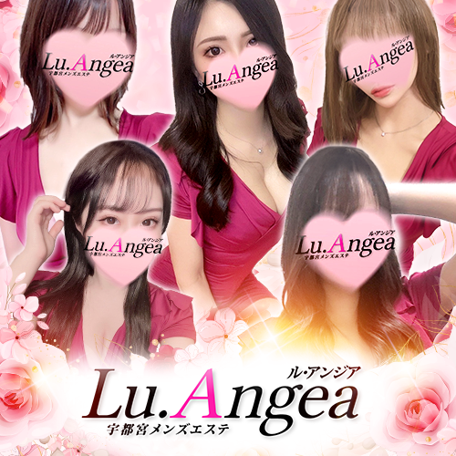 当店は３種類のコースを設けております！！