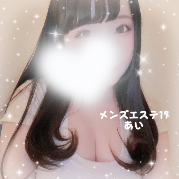 バレンタインい～なキャンペーン♪