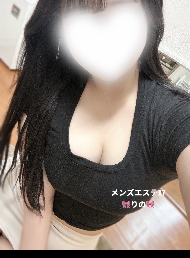 あけおめい～なキャンペーン🌞