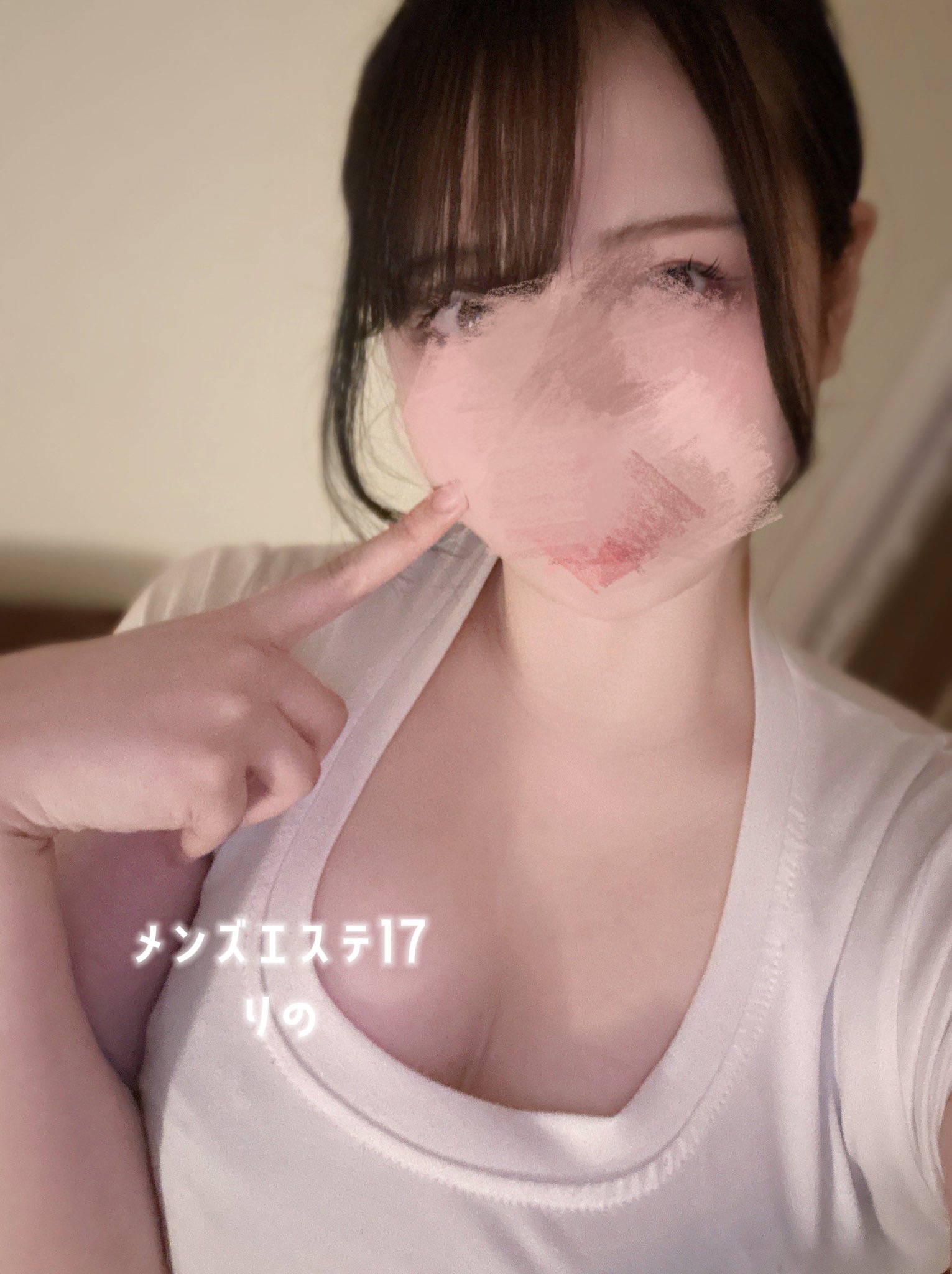 ♡4月18日 (木)本日癒してくれるセラピストは♡