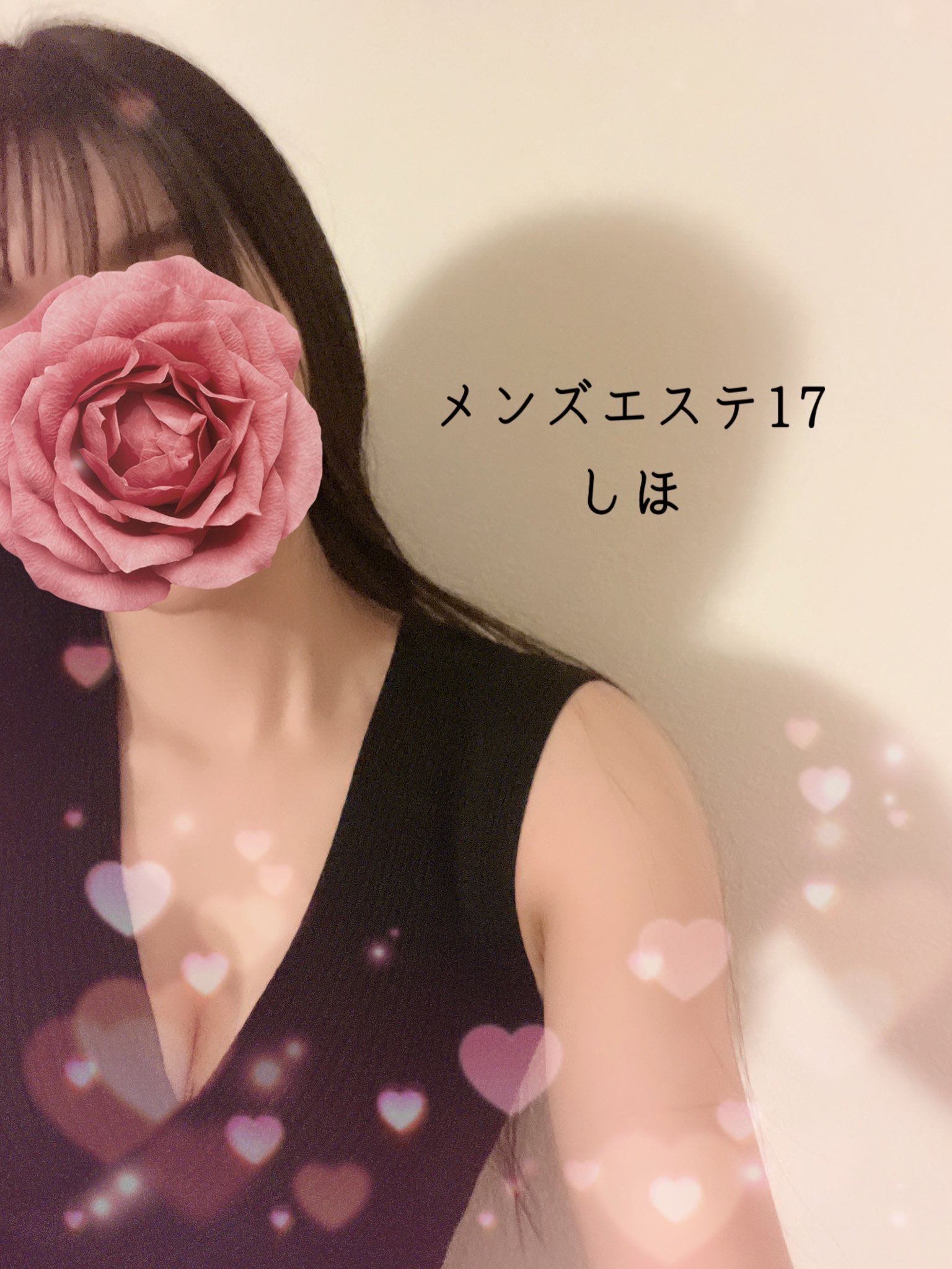 梅雨のい～なキャンペーン！！