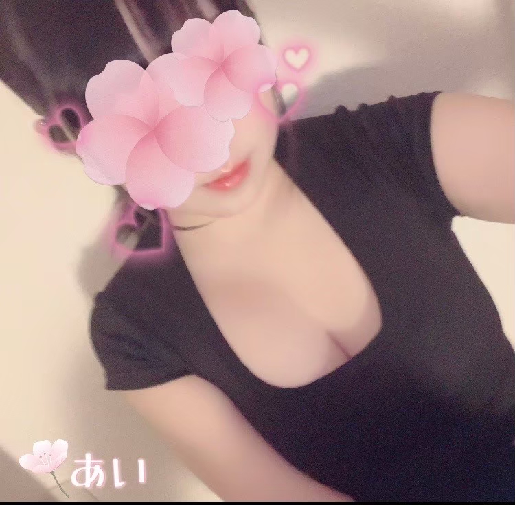 秋のいーなキャンペーン