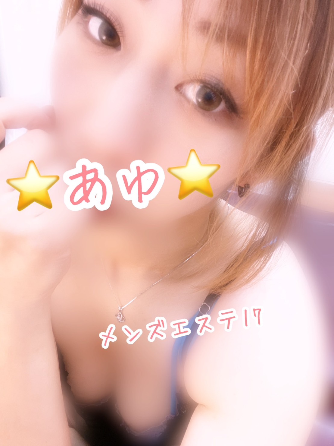 バレンタインい～なキャンペーン💛