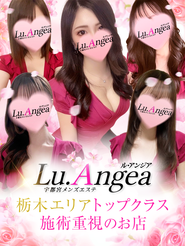 極液コースは６種類よりお選び下さい！！！