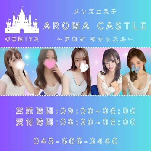 🌷5/31(金)出勤情報🌷