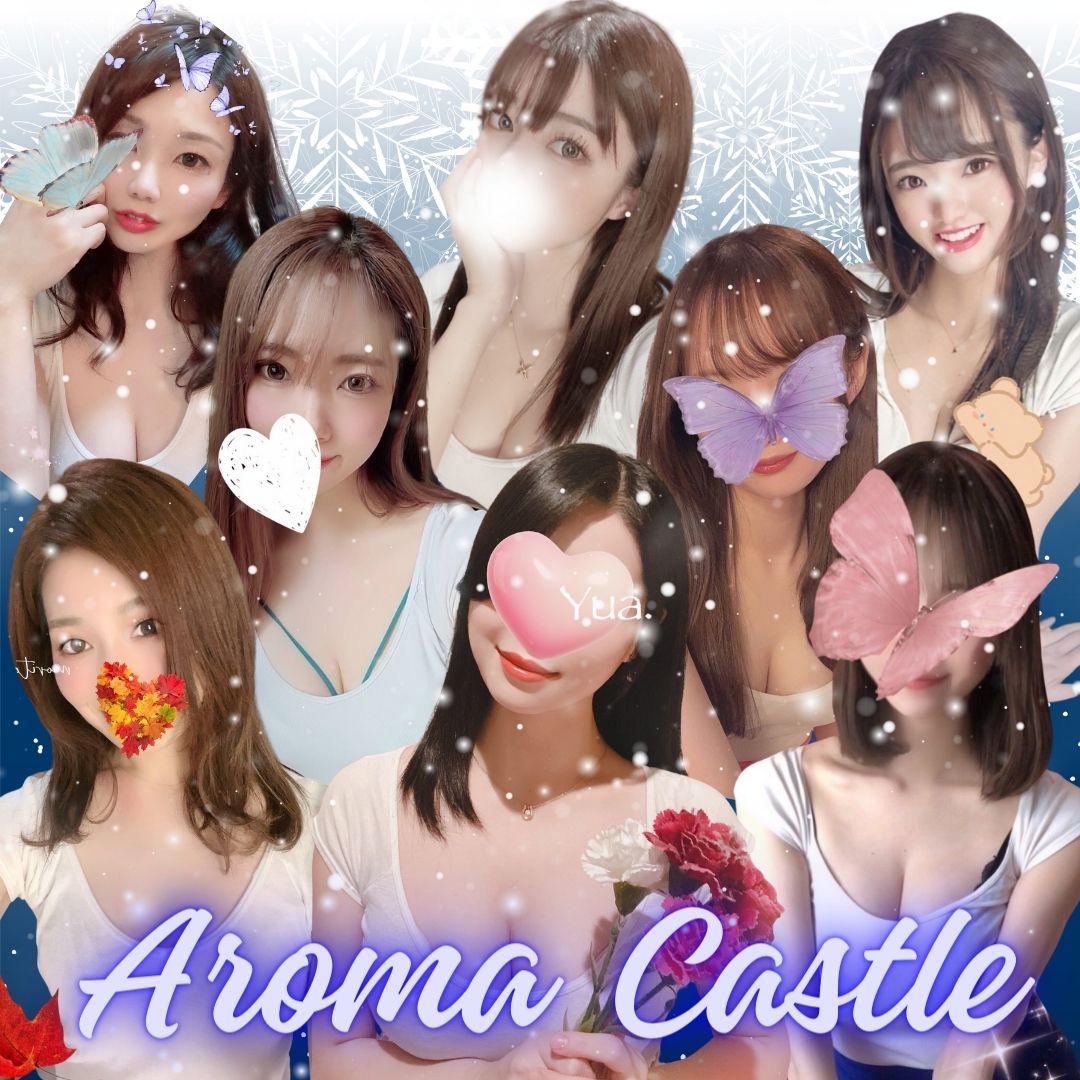 🌺6/24(月)出勤情報🌺