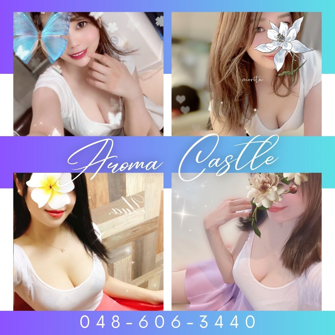 🌺6/11(火)出勤情報🌺