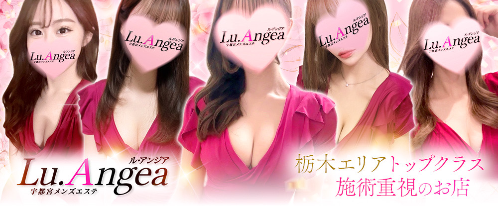 ６月２０日 (木)☆人気セラピスト多数出勤☆