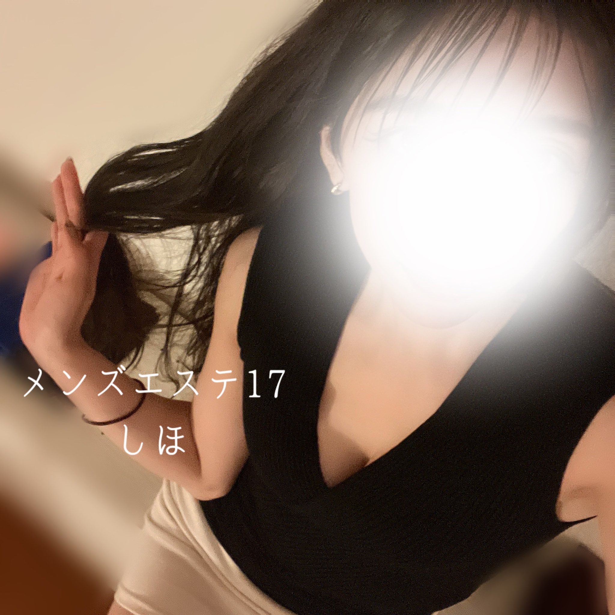 福島駅東口すぐ！福島NO.1のメンズエステです！