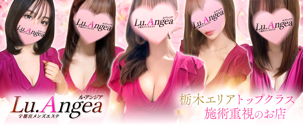 極液コースは６種類よりお選び下さい！！！