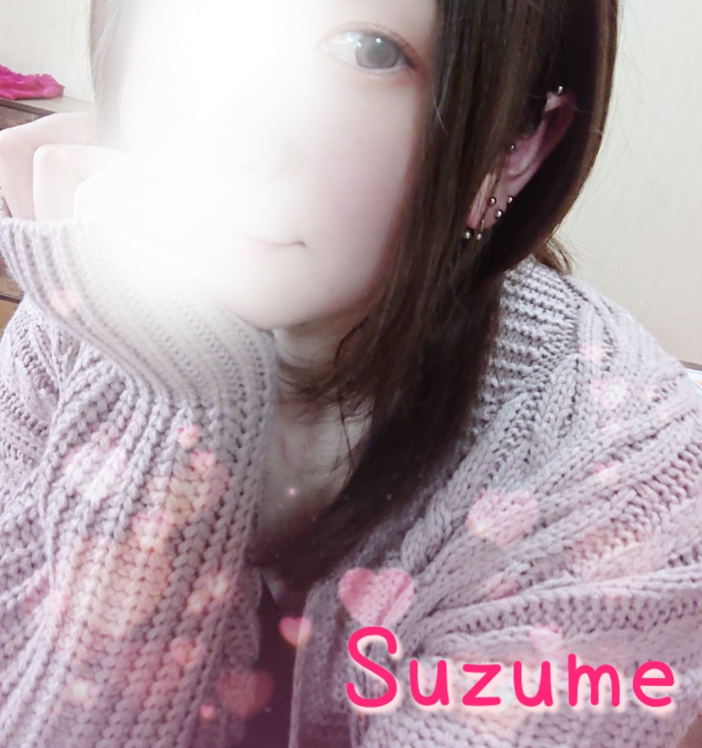 梅雨のい～なキャンペーン！！