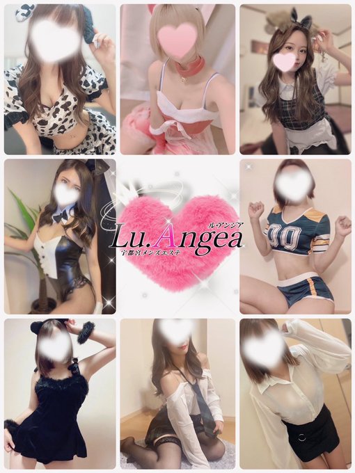 極液コースは４種類よりお選び下さい！！！