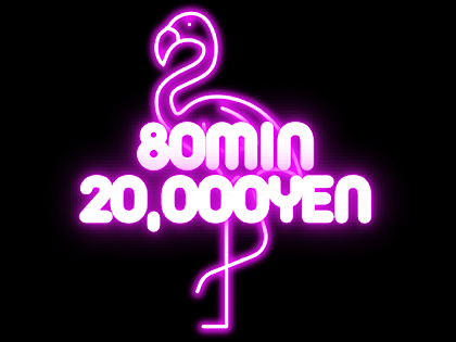 (((3日間限定)))ami感謝祭⭐️