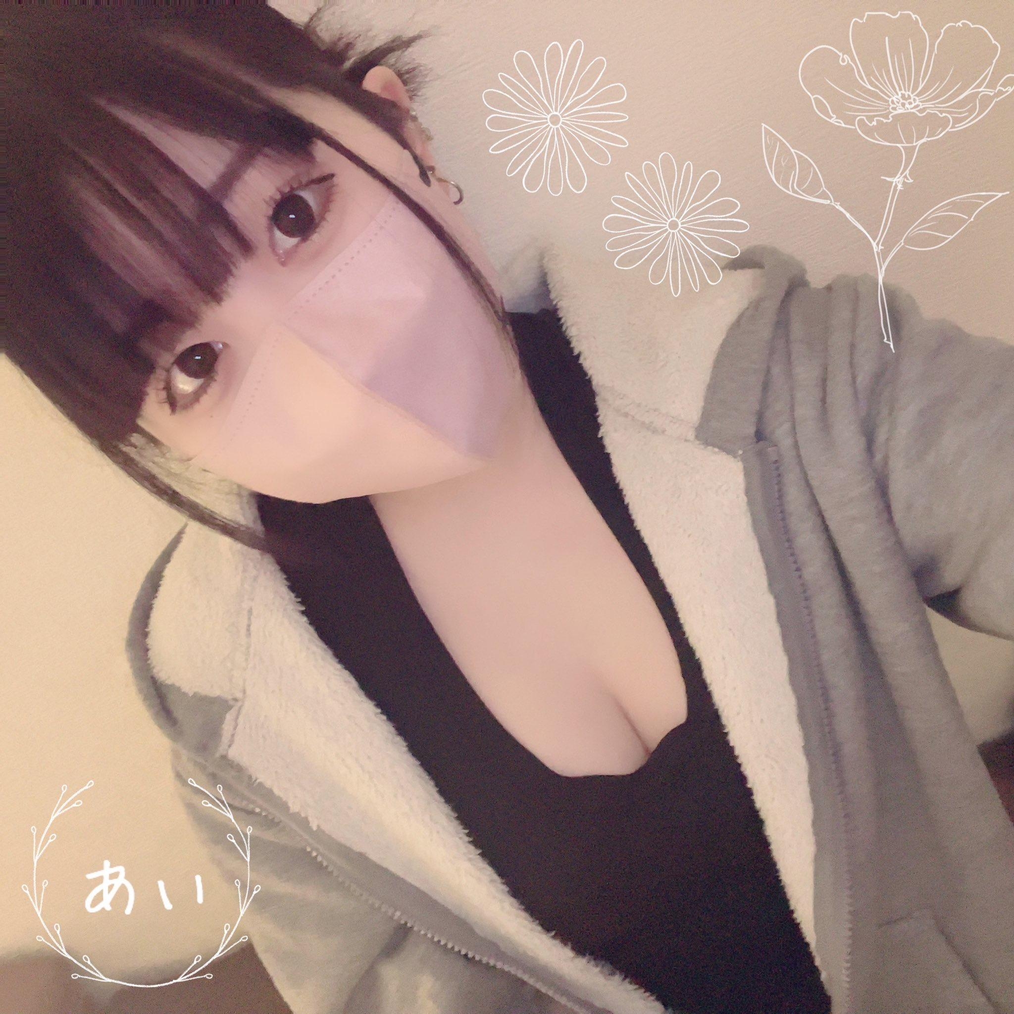 お月見いーなキャンペーン