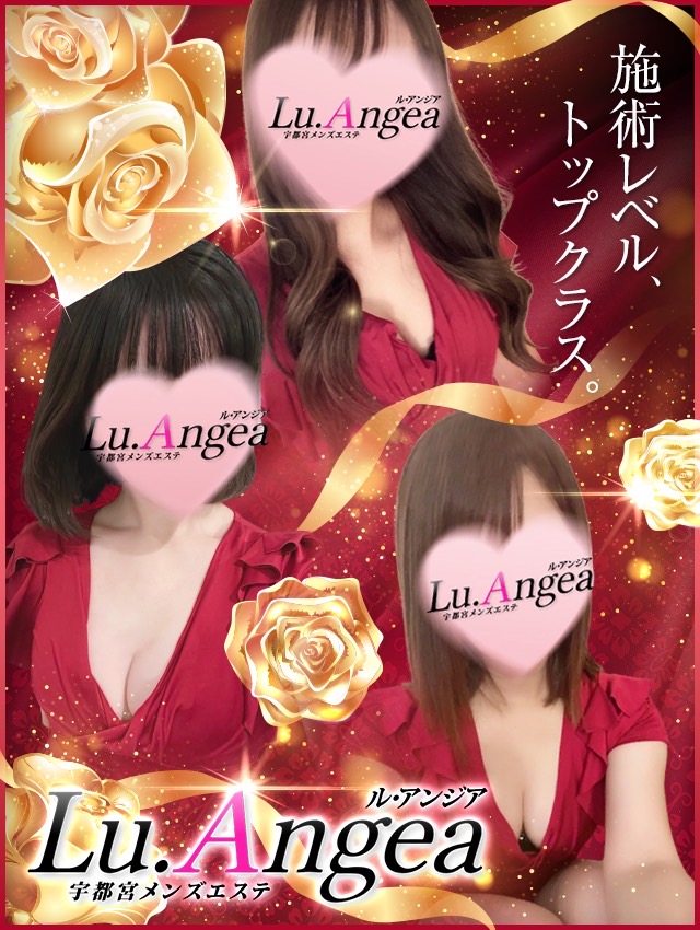 極液コースは４種類よりお選び下さい！！！