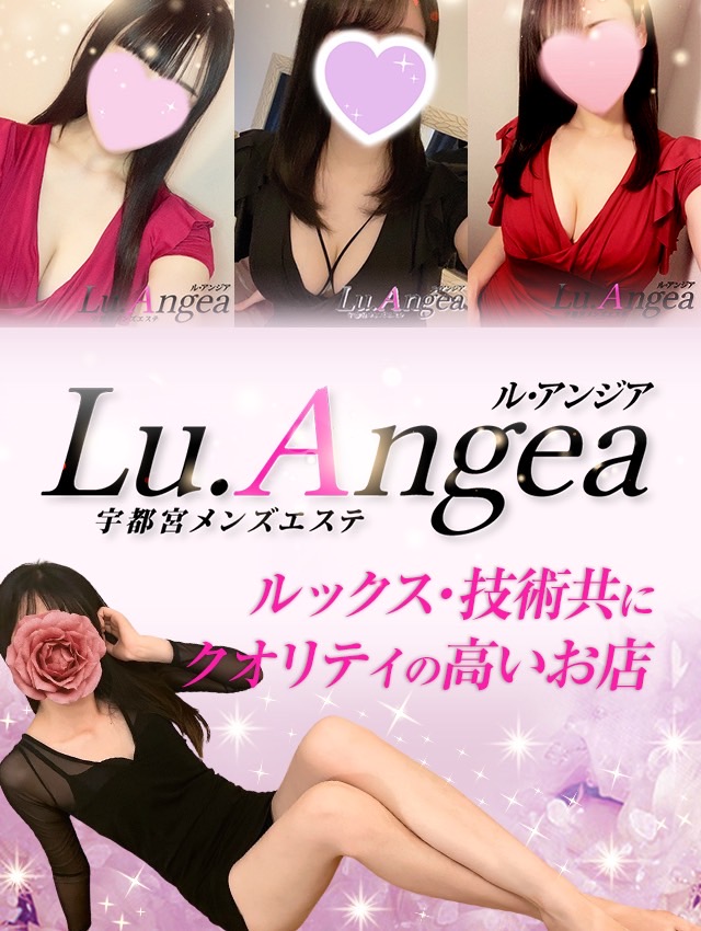 当店は３種類のコースを設けております！！