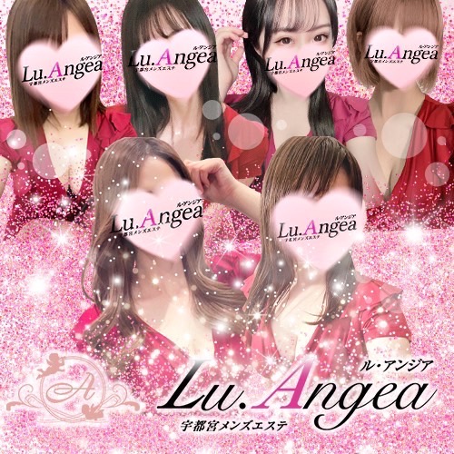 極液コースは４種類よりお選び下さい！！！