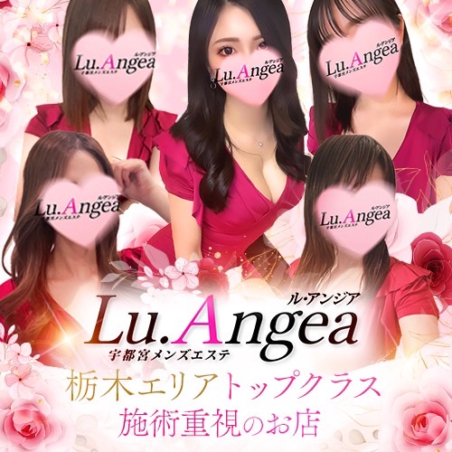 ６月２１日 (金)　本日のご出勤情報速報!!!