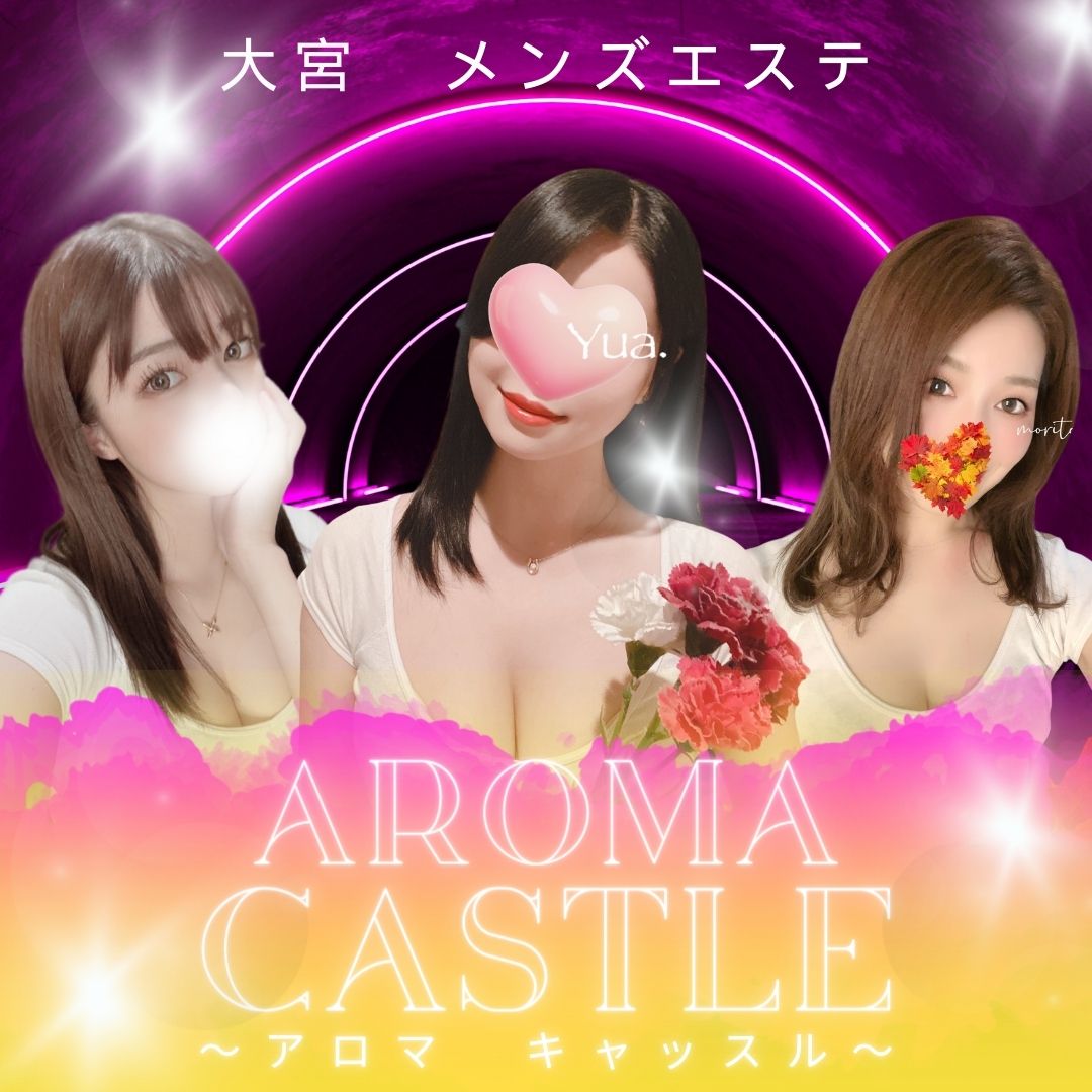 🌷5/24(金)出勤情報🌷