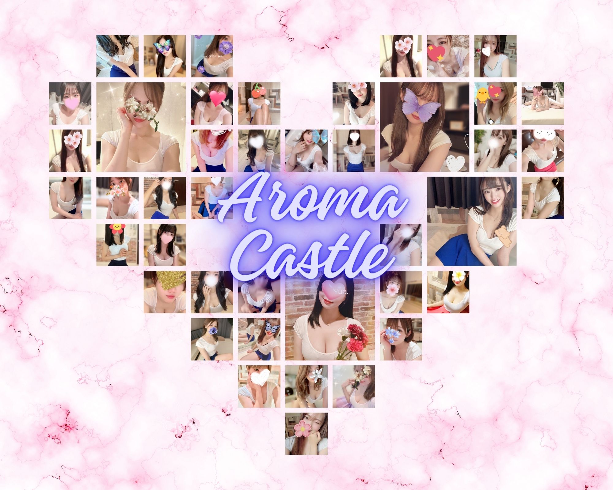 🌷5/26(日)出勤情報🌷