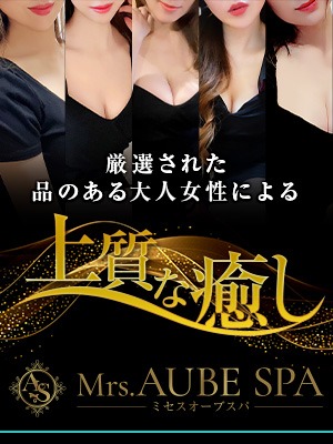 本日のラッキーガール割★