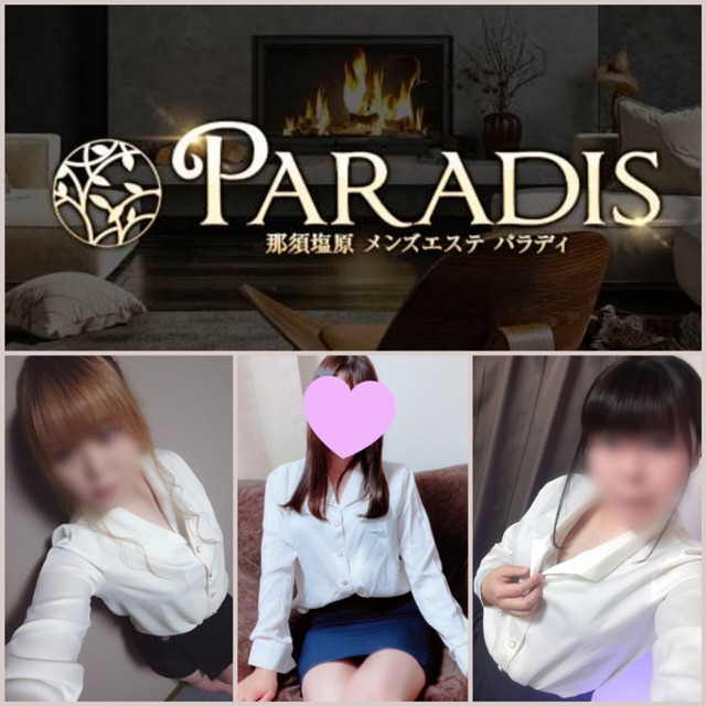  ❤完全個室のプライベートサロン！60分10,000円～