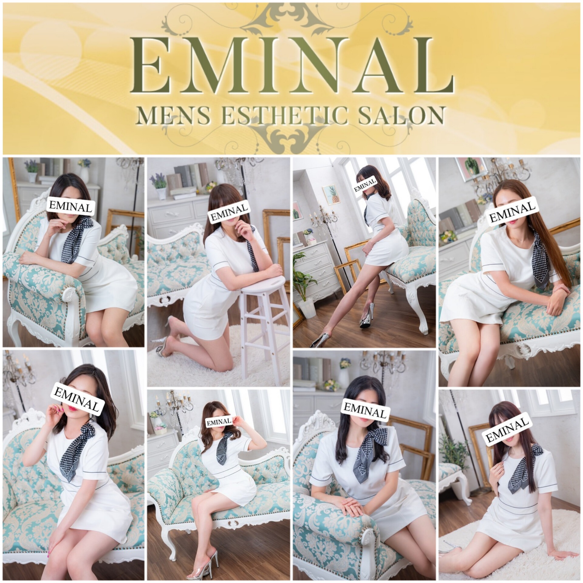 【割引情報】90分13,000円～ご案内可能です。