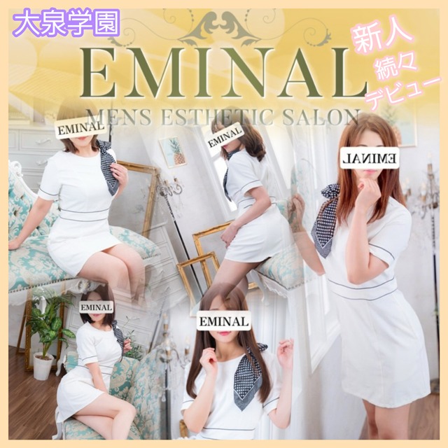 【新人セラピスト】☆彡続々入店中ですよ☆彡