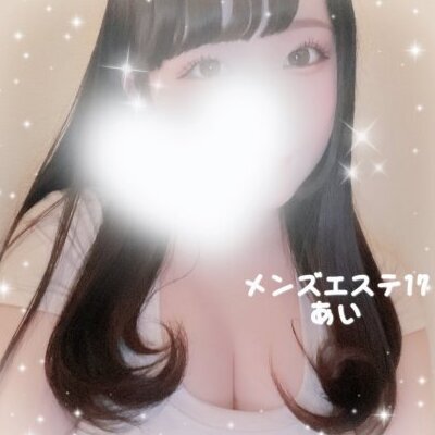 福島駅東口すぐ！福島NO.1のメンズエステです！