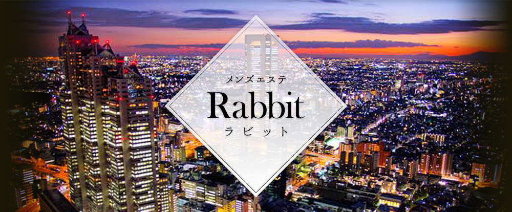 Rabbit 北千住店