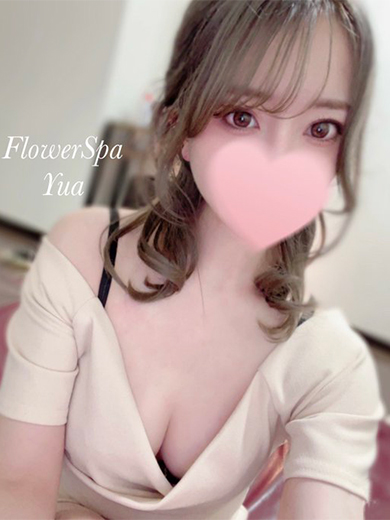 Flower Spa