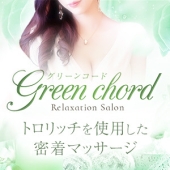 トロリッチを使った密着マッサージ