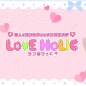 素人、未経験の方の為のお店です。 素人・未経験大歓迎のお店ですが、しっかり稼ぐことができます。