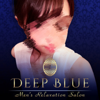 DEEP BLUE