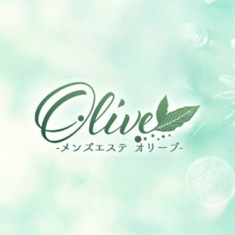 メンズエステオリーブ