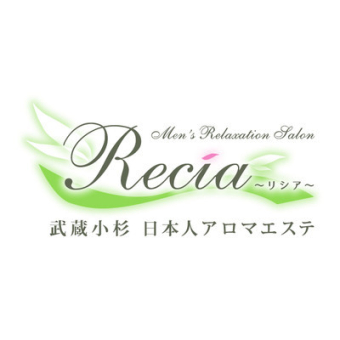 リシア