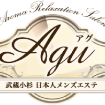 アグ