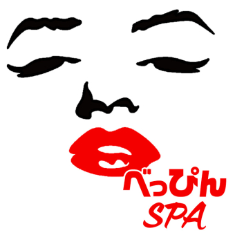 べっぴんSPA